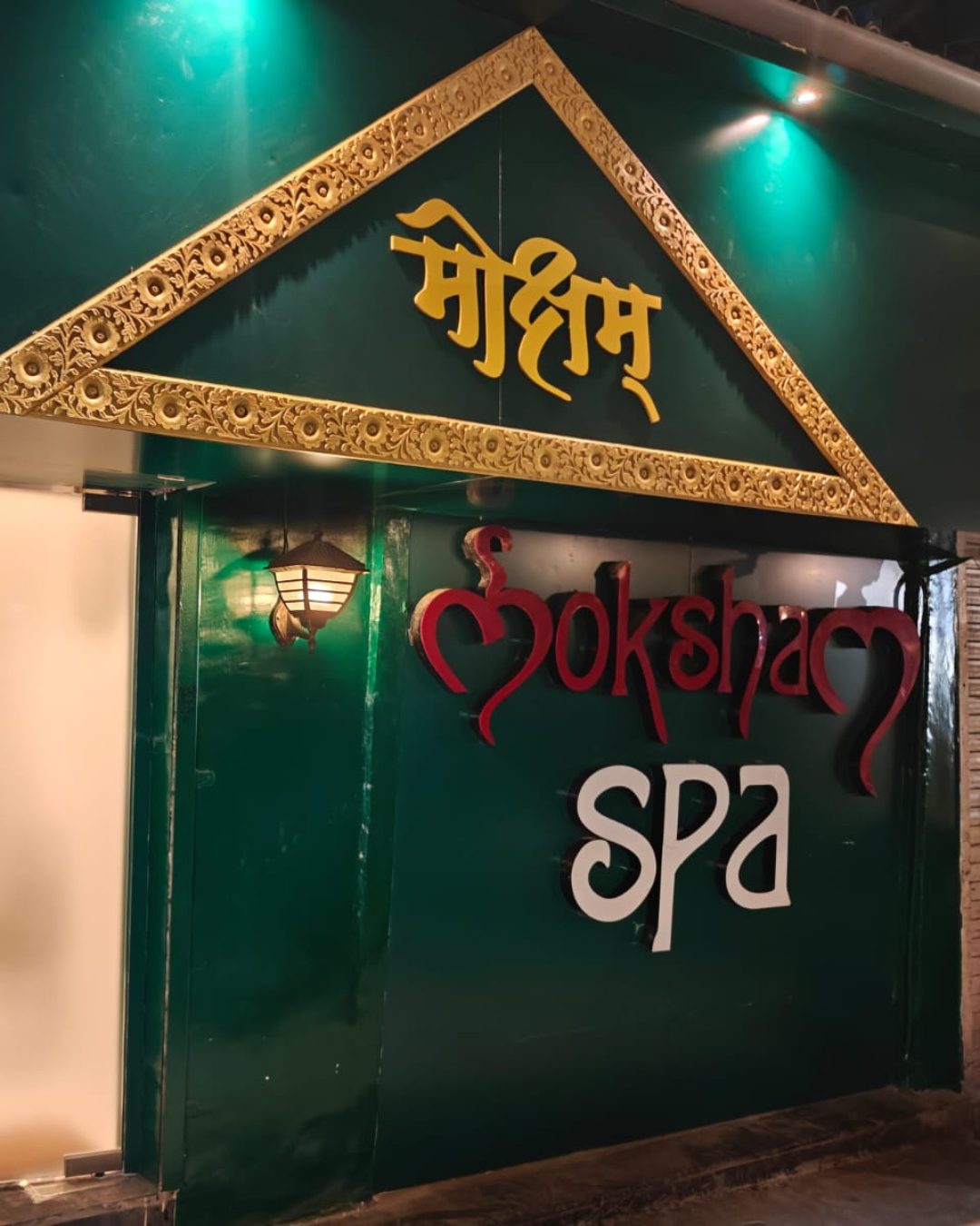 Moksham Spa (19)